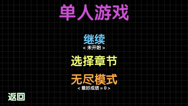 火柴人吃鸡派对手游下载