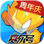 赛尔号手游官方正版下载v10.30.44