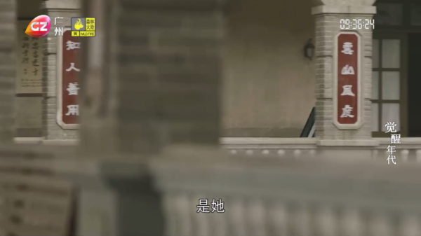 星火TV海外版官方版
