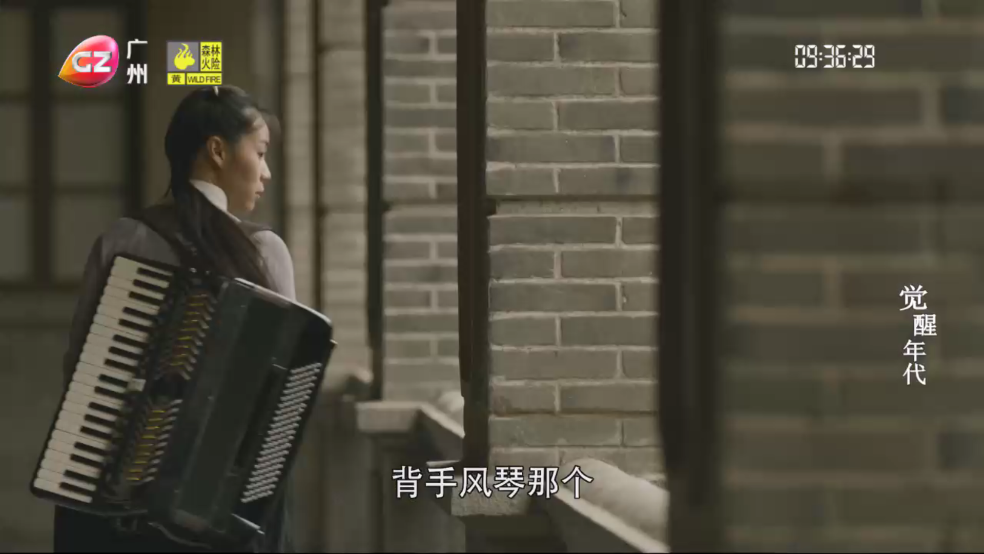 星火TV海外版官方版(星火电视)截图2
