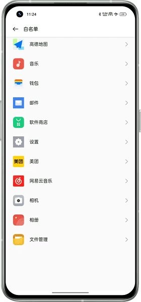 realme入眠胶囊app截图1