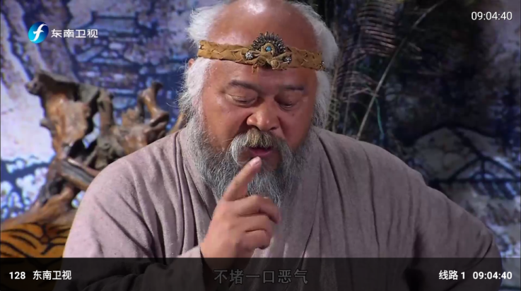凌云之志tv版