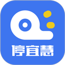 合肥停车appv5.9.4