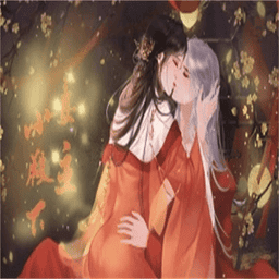 橙光妻主小殿下v1.0