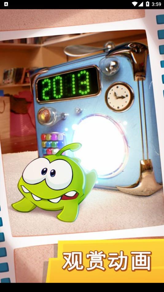 割绳子时光旅行官方最新版下载(Cut the Rope Time Travel)截图2
