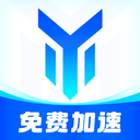 百度游帮帮加速器官方版v4.2.4