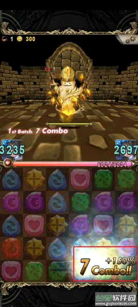 神魔之塔官方版