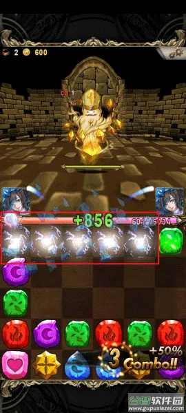 神魔之塔官方版