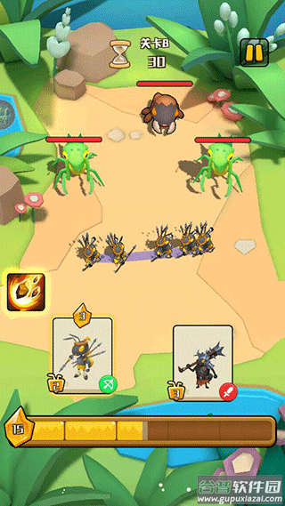 不要惹蚂蚁最新版本截图4