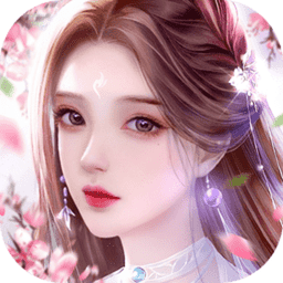 云汐仙境游戏v1.2.5