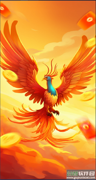 福鸟纳财红包小游戏截图1