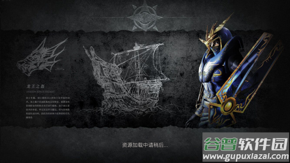 奇迹战神手游官方下载截图2