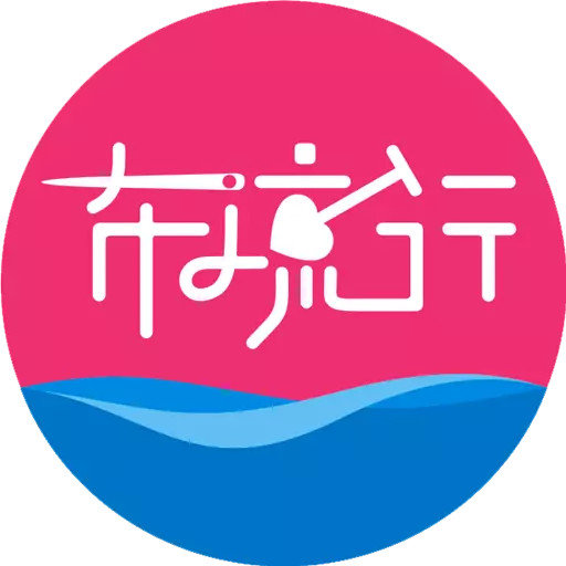 布流行最新版v2.0.2