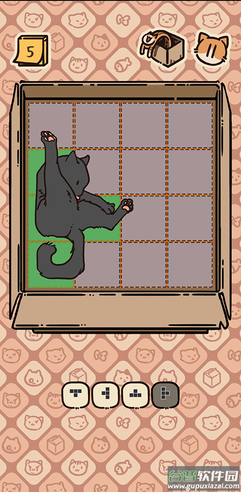 盒子猫游戏截图1