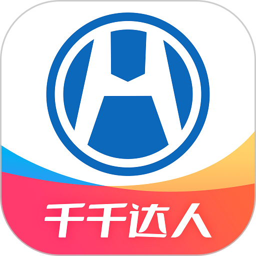 千千达人软件v3.4.2