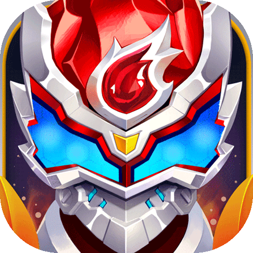 铠甲勇士之英雄传说游戏v1.10.1