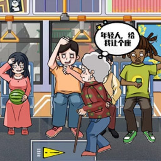 全民挑战手游v1.0