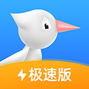 啄木鸟维修appv1.3.0