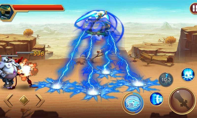 神兽金刚之青龙再现破解版