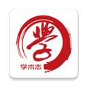 学术志appv6.6.5