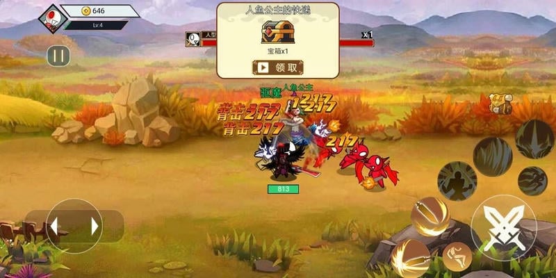 阿拉德战争内置修改器截图1