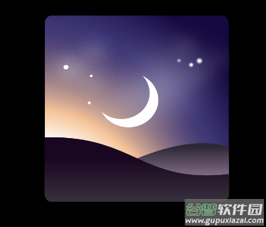 Stellarium Mobile app