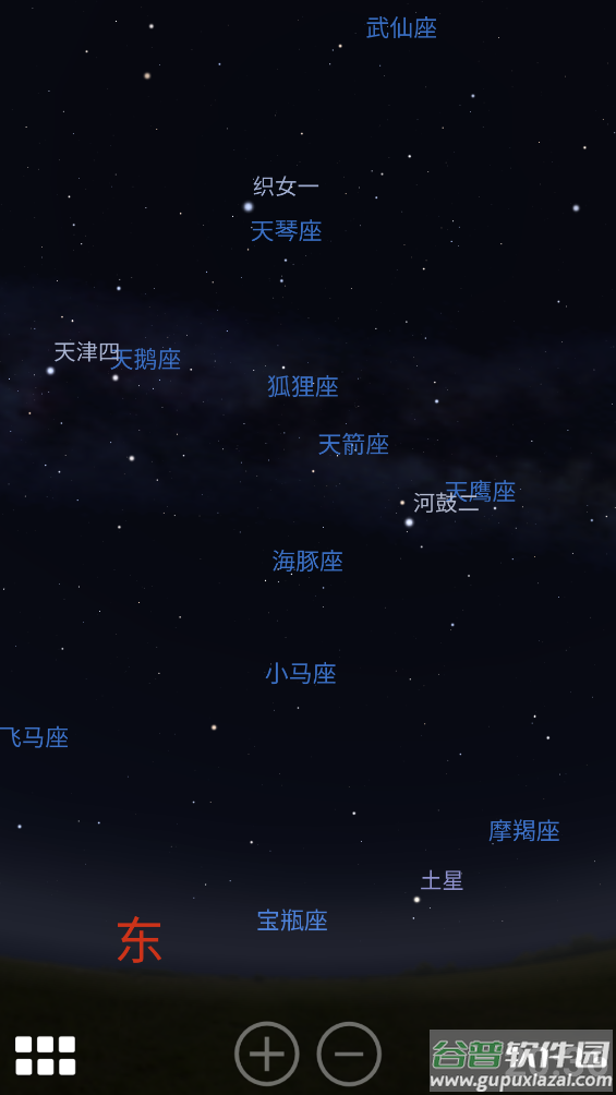 Stellarium Mobile app截图3