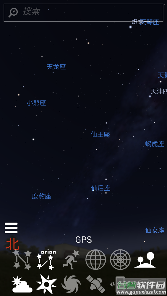 Stellarium Mobile app截图4