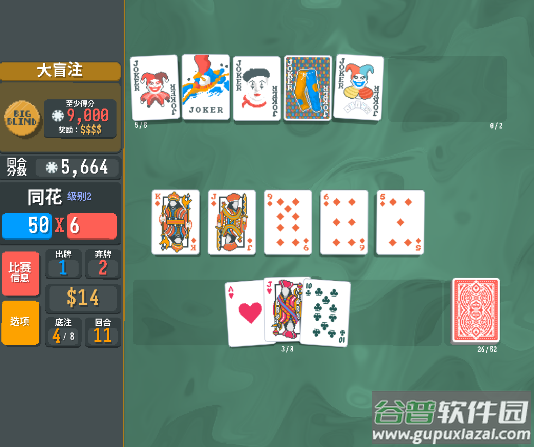 小丑牌balatro