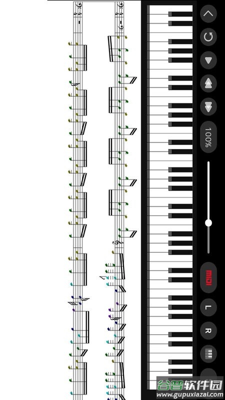 MIDI五线谱官方下载