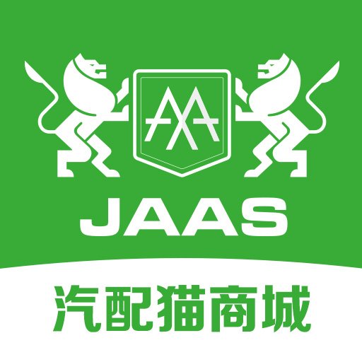 汽配猫官方版v5.4.3