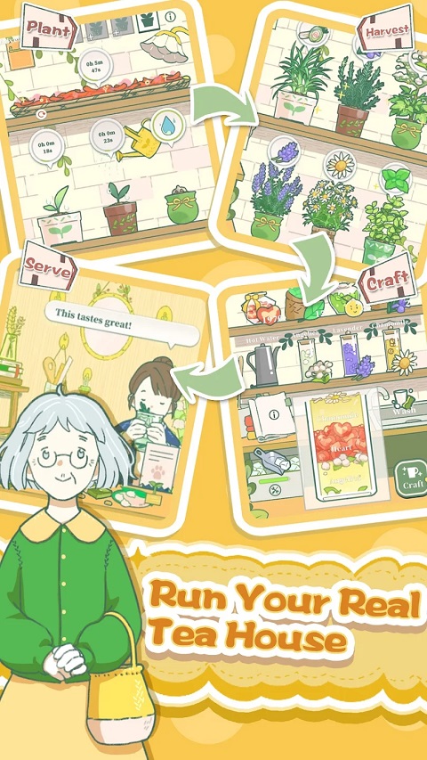 小角落茶馆(Little Corner Tea House)截图1
