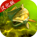 我的钓鱼世界汉化版下载(My Fishing World)v1.14.106