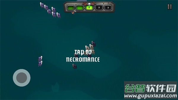 点击死灵法师游戏(Tap to Necromance)截图2