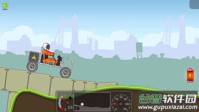 玩具车大冒险游戏