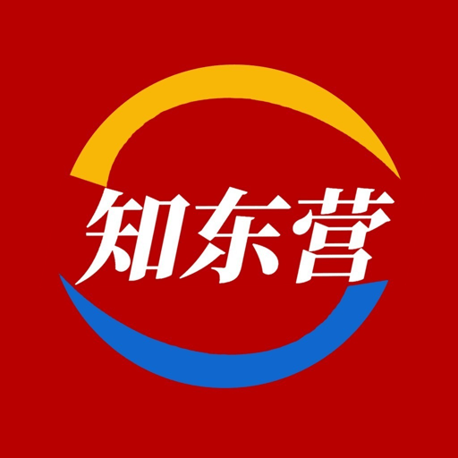 知东营官方版v6.1.0.0