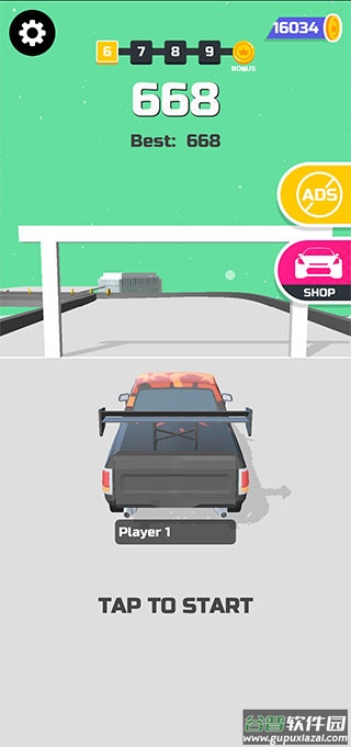 HyperDrift国际版
