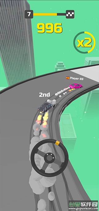 HyperDrift国际版