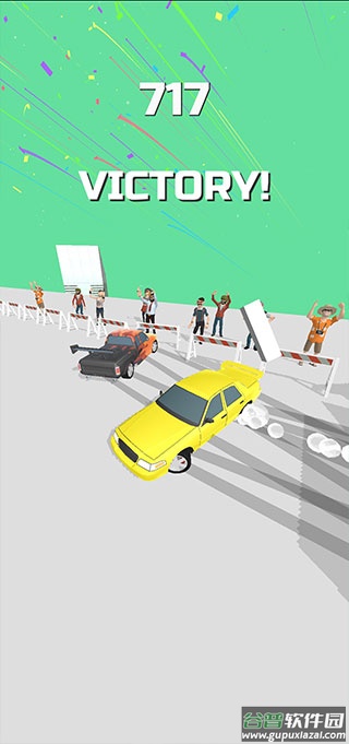 HyperDrift国际版