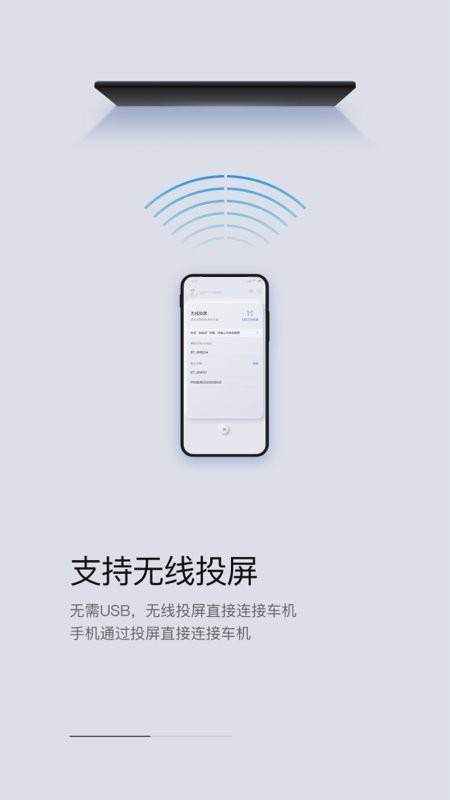 东风honda互联官方版