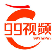 99视频appv3.1.0