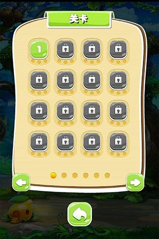 鱼丸飞禽走兽游戏截图4