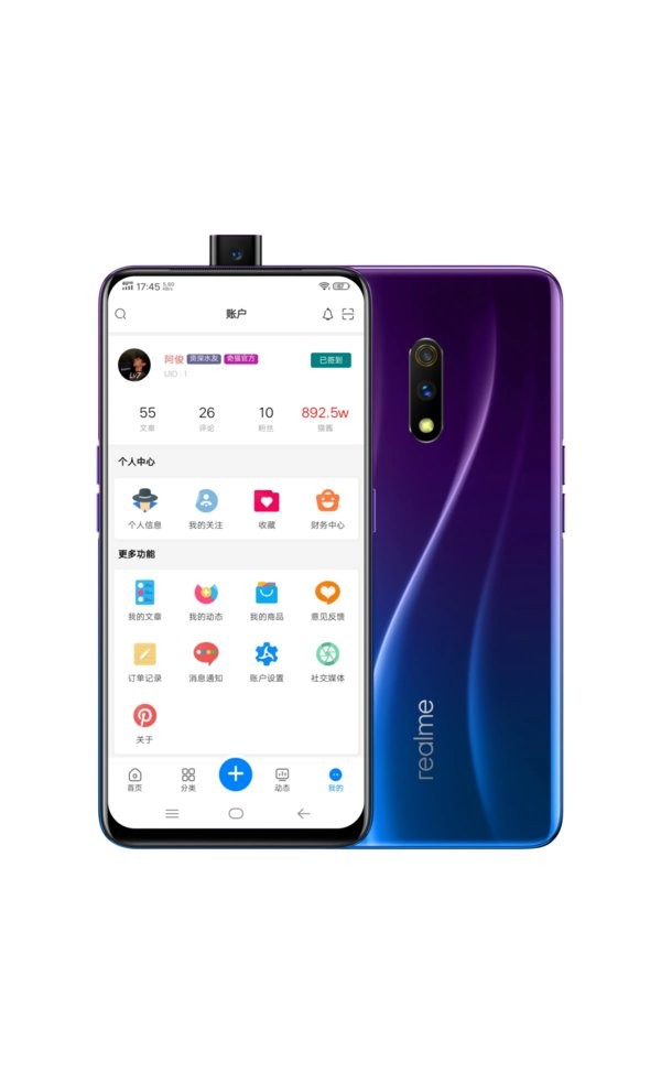 奇猫社区app截图3