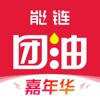 团油app官方下载版v7.8.3