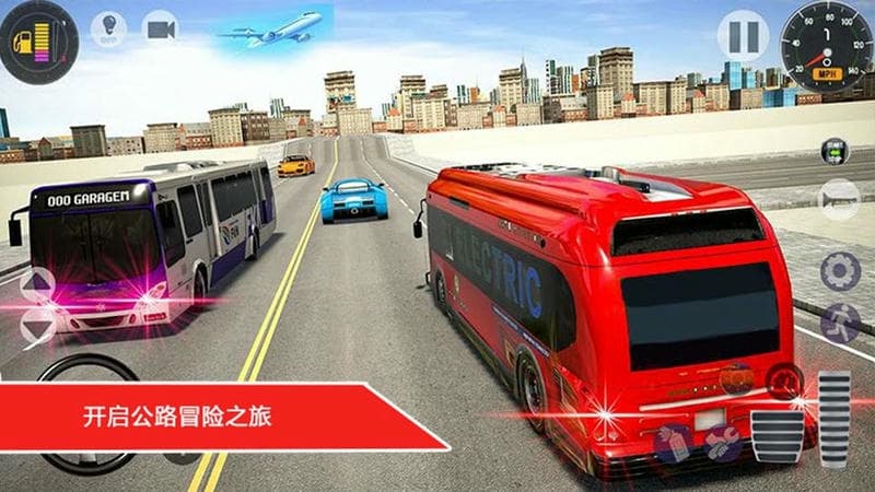 高速赛车最新版截图2