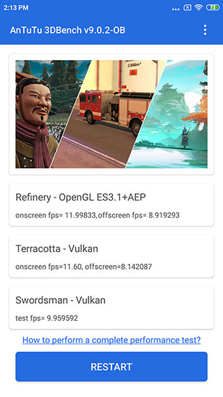 安兔兔评测3d截图5