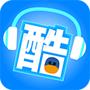 酷听说英语北京版appv2.2.4