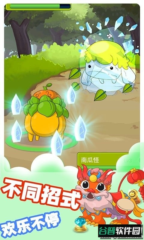 集合吧小精灵最新版截图2