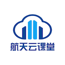 航天云课堂app官方最新版v1.1.8