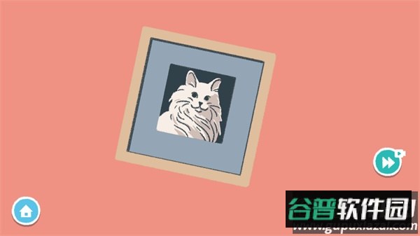 收纳达人官方正版下载截图2
